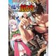 魔法？ そんなことより筋肉だ！ 1（KADOKAWA） [電子書籍]