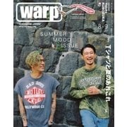 warp MAGAZINE JAPAN（ワープ・マガジン・ジャパン）  2017年8・9月合併号（トランスワールドジャパン） [電子書籍]