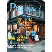 ながさきPRESS（ながさきプレス） 432（ながさきプレス） [電子書籍]