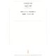 ワイド版世界の大思想 第1期〈4〉スピノザ（河出書房新社） [電子書籍]