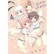 スロウスタート 4巻（芳文社） [電子書籍]