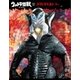 ウルトラ怪獣コレクション(12)（講談社） [電子書籍]