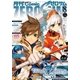 Comic ZERO-SUM (コミック ゼロサム) 2015年8月号（一迅社） [電子書籍]