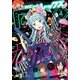 Comic REX (コミック レックス) 2016年4月号（一迅社） [電子書籍]