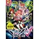 Comic REX (コミック レックス) 2016年6月号（一迅社） [電子書籍]