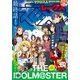 Comic REX (コミック レックス) 2016年7月号（一迅社） [電子書籍]