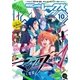 Comic REX (コミック レックス) 2016年10月号（一迅社） [電子書籍]