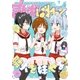 まんが4コマぱれっと  2017年7月号（一迅社） [電子書籍]