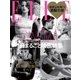 エル・ジャポン（ELLE JAPON） 2017年8月号（ハースト婦人画報社） [電子書籍]