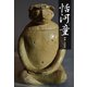 恬河童（幻冬舎メディアコンサルティング） [電子書籍]