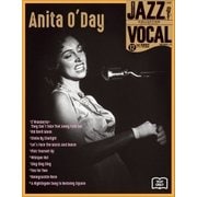 JAZZ VOCAL COLLECTION TEXT ONLY 12 アニタ・オデイ（小学館） [電子書籍]