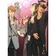 愛に揺らぐ双つ翼（白泉社） [電子書籍]