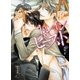 トレインビースト【イラスト入り】（白泉社） [電子書籍]