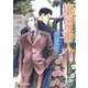 廃園の番人【イラスト入り】（白泉社） [電子書籍]