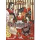 華園を遠く離れて【イラスト入り】（白泉社） [電子書籍]