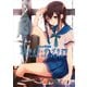 マニャ子画集 ストライク・ザ・ブラッド（KADOKAWA） [電子書籍]