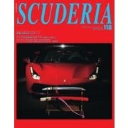 SCUDERIA（スクーデリア） No.118（ネコ・パブリッシング） [電子書籍]