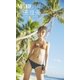 ＜MORE digital photo book＞内田理央「サマー・タイム・ドリーム」（集英社） [電子書籍]