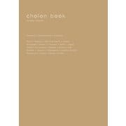 cholon book チョロンブック（主婦の友社） [電子書籍]