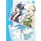 ゲート featuring The Starry Heavens2（アルファポリス） [電子書籍]