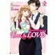 Can’t Stop Fall in Love（アルファポリス） [電子書籍]