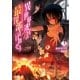 異世界迷宮の最深部を目指そう 3（オーバーラップ） [電子書籍]