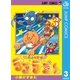 花さか天使テンテンくん 3（集英社） [電子書籍]