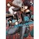 今際の路のアリス 5（小学館） [電子書籍]