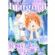 comic marginal : 4（双葉社） [電子書籍]