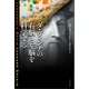 ダ・ヴィンチの右脳と左脳を科学する（ブックマン社） [電子書籍]
