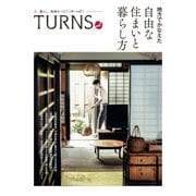 TURNS 24（第一プログレス） [電子書籍]