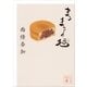 まるまるの毬（講談社） [電子書籍]