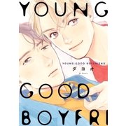 YOUNG GOOD BOYFRIEND（祥伝社） [電子書籍]