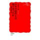 日本の近代とは何であったか-問題史的考察（岩波書店） [電子書籍]
