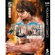TOUGH 龍を継ぐ男 5（集英社） [電子書籍]