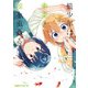 狼少年は今日も嘘を重ねる(4)（KADOKAWA） [電子書籍]