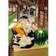 猫のお寺の知恩さん 4（小学館） [電子書籍]