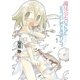 魔法少女なんてもういいですから。1（アース・スターエンターテイメント） [電子書籍]