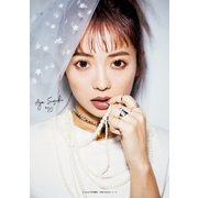 Aya Suzuki 10（主婦の友社） [電子書籍]