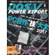 DOS/V POWER REPORT 2017年9月号（インプレス） [電子書籍]