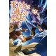 平兵士は過去を夢見る5（アルファポリス） [電子書籍]
