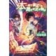 本一冊で事足りる異世界流浪物語3（アルファポリス） [電子書籍]