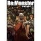 Re:Monster（アルファポリス） [電子書籍]