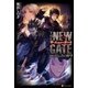 THE NEW GATE06 狂信者の野望（アルファポリス） [電子書籍]