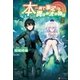 本一冊で事足りる異世界流浪物語6 （アルファポリス） [電子書籍]