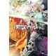 Fate/Apocrypha vol.2「黒の輪舞/赤の祭典」（TYPE-MOON） [電子書籍]