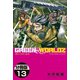 GREEN WORLDZ 分冊版(13)（講談社） [電子書籍]