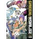 GREEN WORLDZ 分冊版(18)（講談社） [電子書籍]