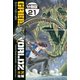GREEN WORLDZ 分冊版(21)（講談社） [電子書籍]