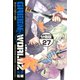 GREEN WORLDZ 分冊版(27)（講談社） [電子書籍]